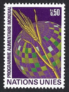 United Nations Geneva #17 0.50 Fr. World Food Program (1971). MNH