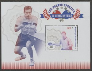 TABLE TENNIS perf m/sheet containing one value