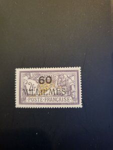 Stamps Port Said Scott #54a nh