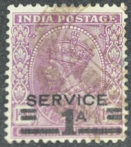 DYNAMITE Stamps: India Scott #O105  USED