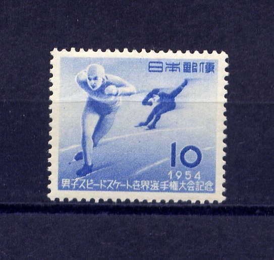 JAPAN Sc#595 1954 World Speed Skating Matches MNH