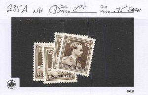 BELGIUM  285A   MNH