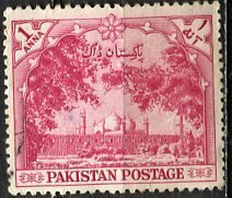 Pakistan; 1954: Sc. # 68: Used Single Stamp