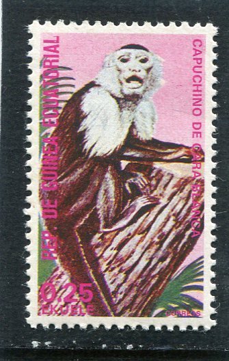 Equatorial Guinea 1975 AFRICAN MONKEY 1 value Perforated Mint (NH)
