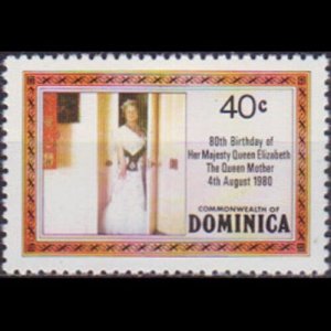 DOMINICA 1980 - Scott# 676 Q.Mother Perf.12 40c NH