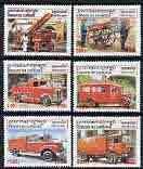 CAMBODIA  - 2001 - Fire Engines - Perf 6v Set - Mint Never Hinged