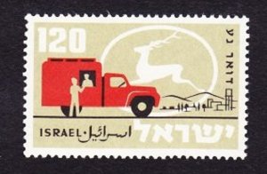 Israel #151 Postal Service MNH Single