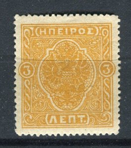GREECE EPIRUS; 1914 early Local issue fine Mint hinged 3l. value