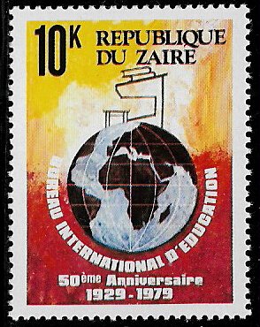 Zaire #933 MNH Stamp - Bureau of Education