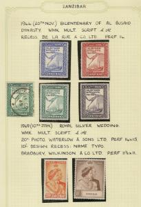 Zanzibar 1936-1949 Mint & Used Collection