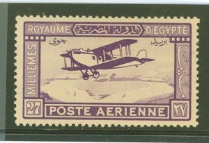 Egypt #C1 Unused Single