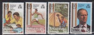 British Virgin Islands 409-12 Duke of Edinburgh Awards Mint NH