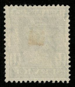 1939-1942, King George, India postage SERVICE, 11/2As (RT-868)