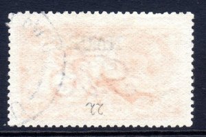 NAURU - 1916-23 - 5/- bright carmine - seahorse ( DLR ) SG 22 - fine Used