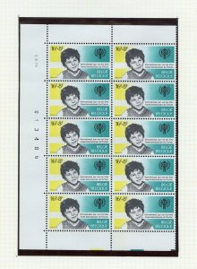 BELGIUM SELECTION B BLOCKS ON  PAGES MINT NEVER HINGED & USED