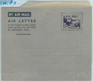 69098 - LIBERIA - POSTAL HISTORY - STATIONERY AEROGRAMME  Kessler # 3