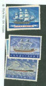 Greece #618-23 Mint (NH)