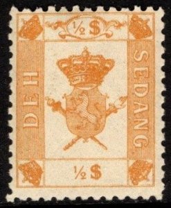 1888 Kingdom of Sedang Cinderella 1 (Moi) Mouk Royal Coat of Arms MNH