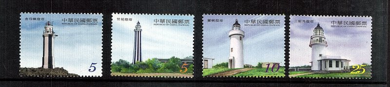 China/Taiwan  Lighthouses   4 var..mnh