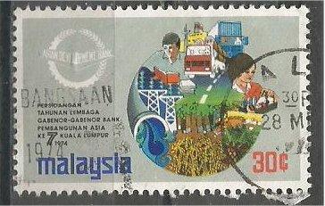 MALAYSIA, 1974, used 30c, Asian Development Bank., Scott 113