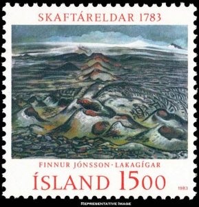 Iceland Scott 577 Mint never hinged.