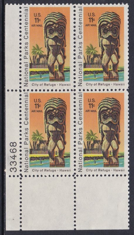 C84 National Parks Plate Block MNH