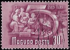 HUNGARY   #949 USED (4)