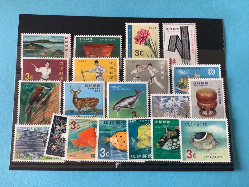 Ryukyu Islands 1960-1967 Mint Never Hinged  Stamps R46351 