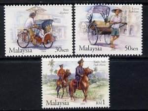 MALAYSIA - 2003 - Tourism Ministers Meeting - Perf 3v Set - Mint Never Hinged