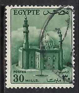 Egypt 331 VFU 88B-4