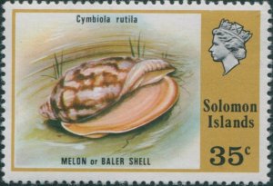 Solomon Islands 1976 SG316 35c Blood-red Volute shell MNH