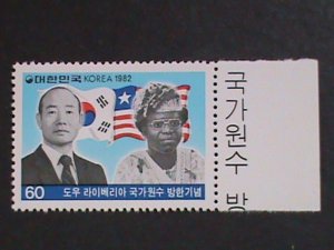 ​KOREA-1982-SC#1291- VISITING OF LIBERIAN PRESIDENT MNH  VERY FINE