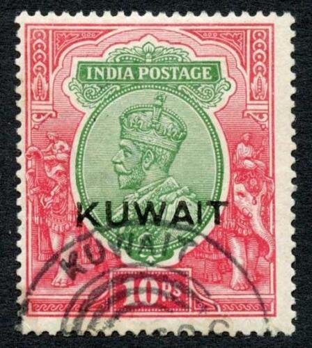 Kuwait SG15 10r Green and Scarlet with Opt Wmk Single Star Used Clear Profile 