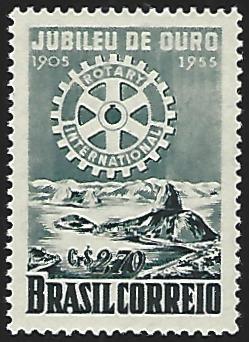 Brazil #817 MNH Single Stamp