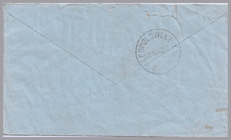 Angola - (Portugal) 1947 Ceres cover via Leopoldville to England