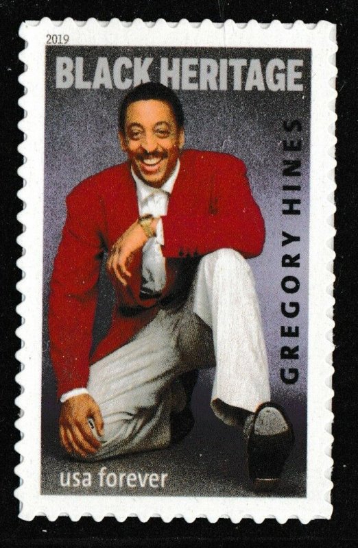 US 5349 Black Heritage Gregory Hines forever single (1 stamp) MNH 2019 