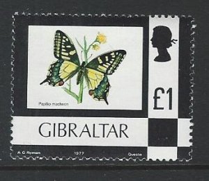 Gibraltar    mnh  sc  354