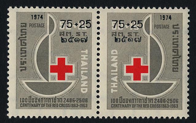 Thailand B48a MNH Red Cross