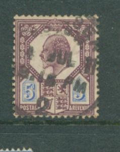 GB SG 242 ??  Good  Used - Assumes lowest priced printing