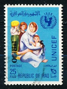 Iraq #O235 Single Used