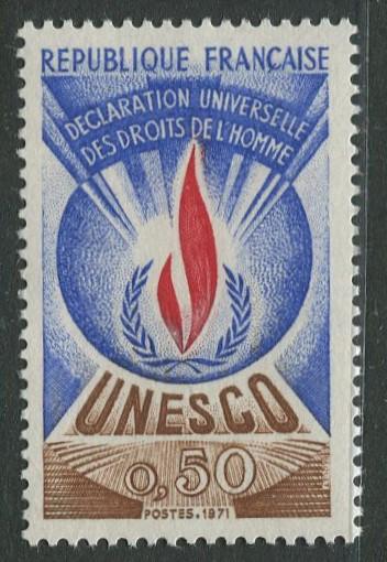 France Unesco - Scott 211 - Unesco Issue -1969 - MLH - Single 50c Stamp