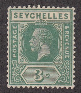 Seychelles - 1917 - SC 75 - H
