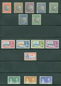 BAHAMAS: Beautiful collection all MOG & VF. Some NH included. SG Cat £886.00.
