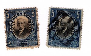 Panama #33 Used - Stamp - CAT VALUE $3.50ea RANDOM PICK