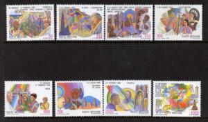 Vatican 795-802 MNH Journeys of Pope John Paul II