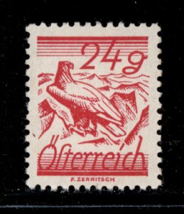 Austria 1925  Scott #317 MNH