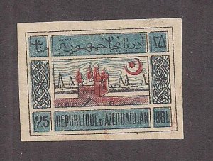 AZERBAIJAN SC# 9 WHITE  PAPER  VF/MOG 1919