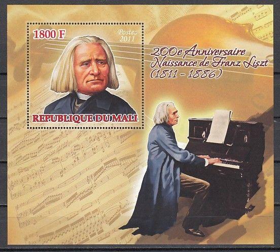 Mali, 2011 issue. Composer Franz Liszt s/sheet. ^