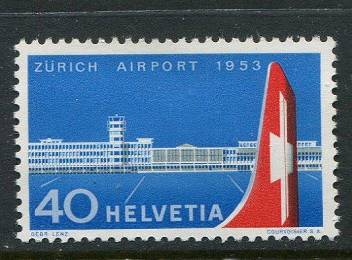 Switzerland #344 MNH