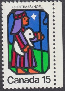 Canada - #628 Christmas - MNH